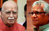 Miss speeches of George Fernandes: LK Advani